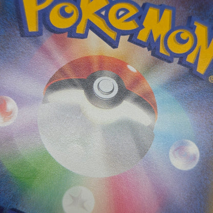 Hippopotas 159/XY-P Promo Center Japanese Pokemon Card
