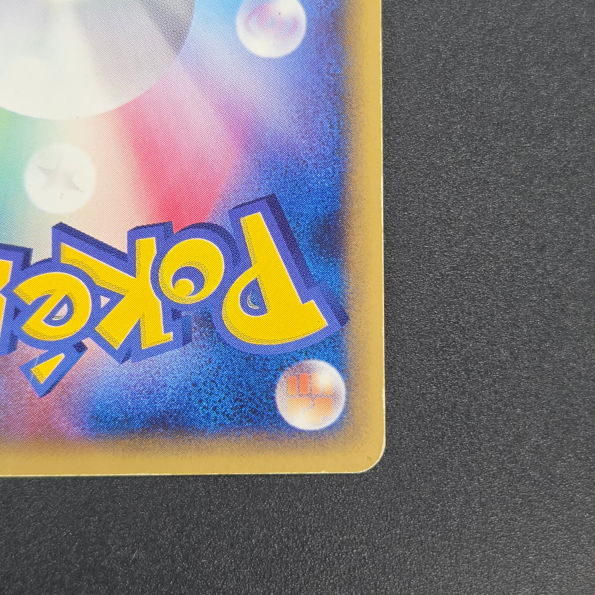 Arcanine ex 016/086 Mirage Forest 2005 Holo Pokémon Card