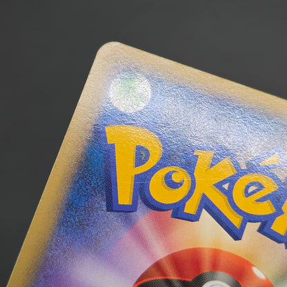 Leafeon & Glaceon LV. X DP4 2set 1st Edition Pokémon card