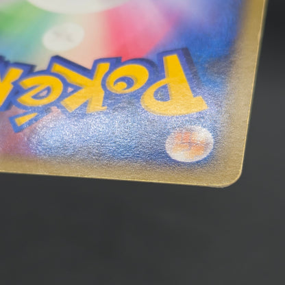 Leafeon & Glaceon LV. X DP4 2set 1st Edition Pokémon card