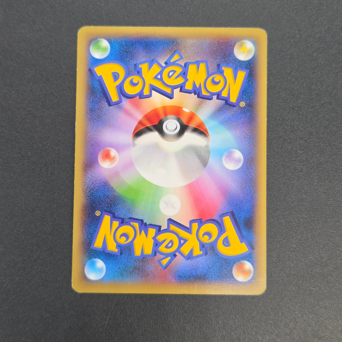 Diglett 023/XY-P Promo Gym Pack 2014 Japanese Pokemon Card