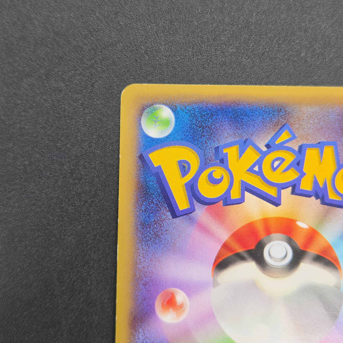 Diglett 023/XY-P Promo Gym Pack 2014 Japanese Pokemon Card