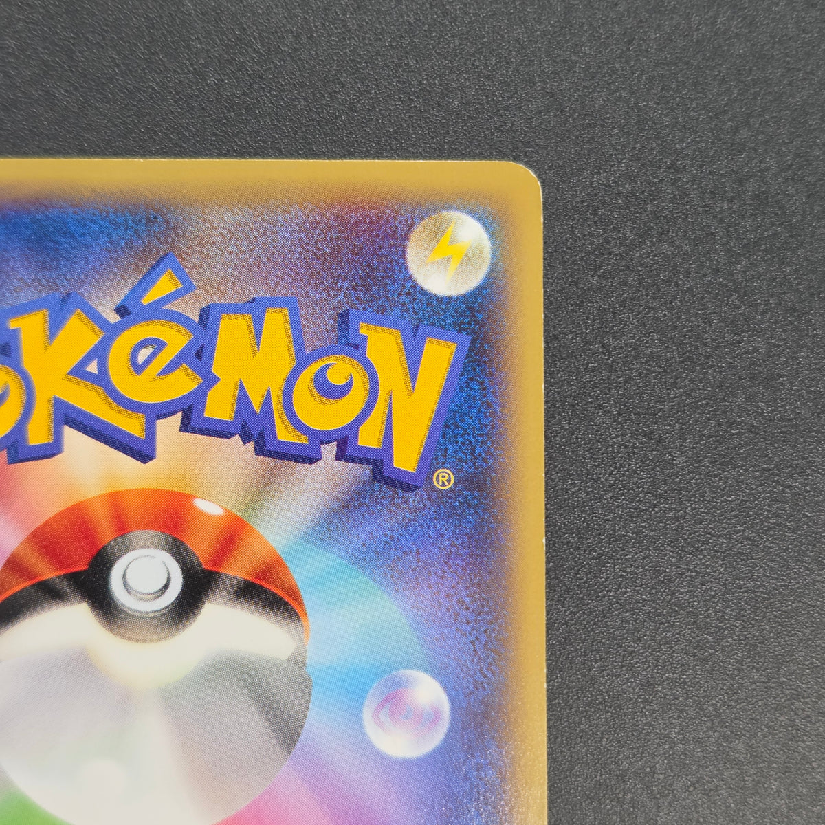 Diglett 023/XY-P Promo Gym Pack 2014 Japanese Pokemon Card