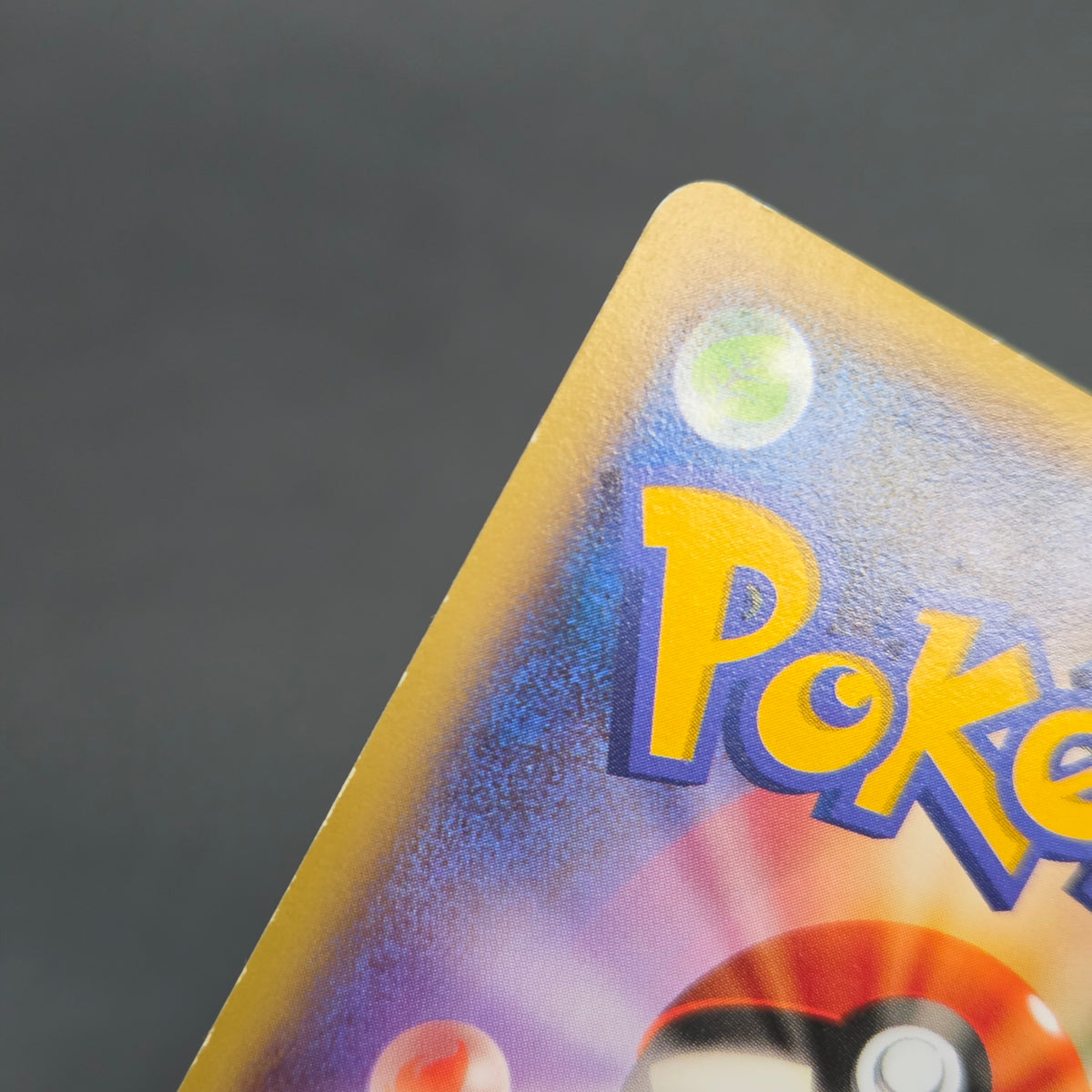 Diglett 023/XY-P Promo Gym Pack 2014 Japanese Pokemon Card