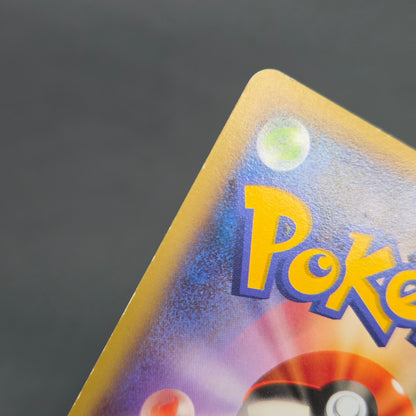 Diglett 023/XY-P Promo Gym Pack 2014 Japanese Pokemon Card