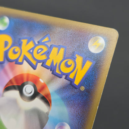 Diglett 023/XY-P Promo Gym Pack 2014 Japanese Pokemon Card