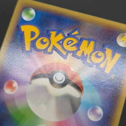Diglett 023/XY-P Promo Gym Pack 2014 Japanese Pokemon Card