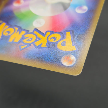 Diglett 023/XY-P Promo Gym Pack 2014 Japanese Pokemon Card