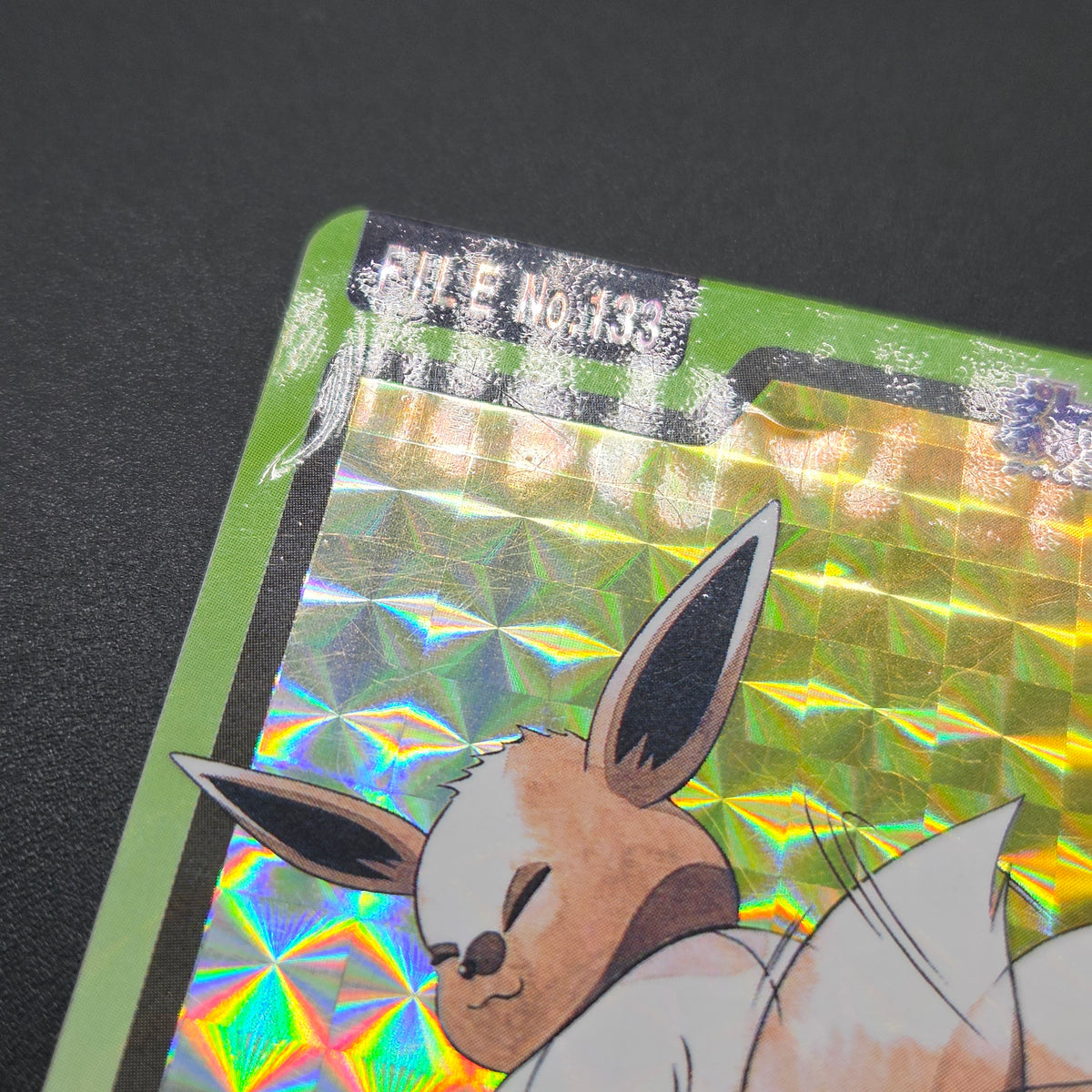 Eevee Carddass Prism Vaporeon Flareon Jolteon 4set Card