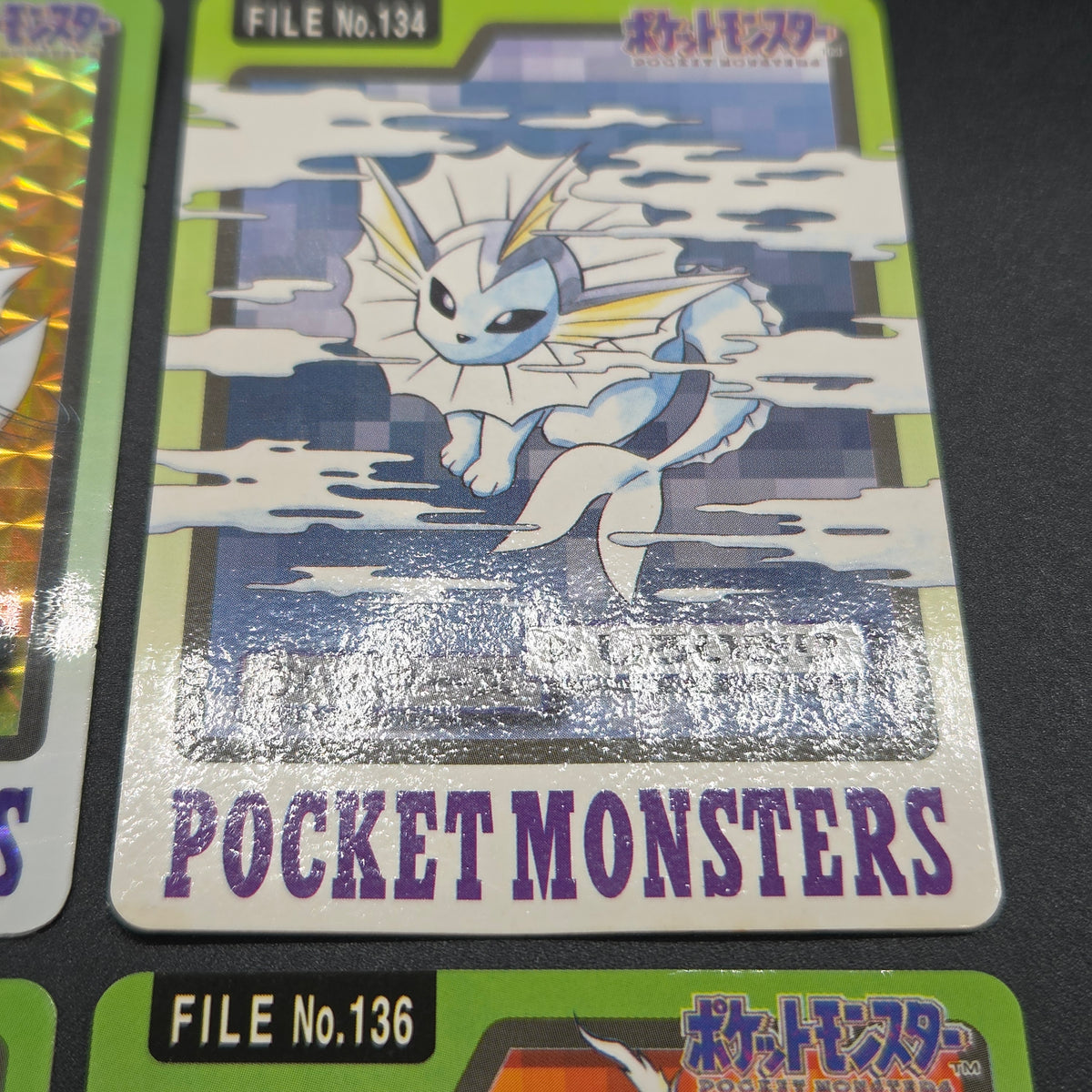 Eevee Carddass Prism Vaporeon Flareon Jolteon 4set Card