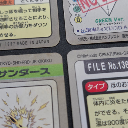Eevee Carddass Prism Vaporeon Flareon Jolteon 4set Card