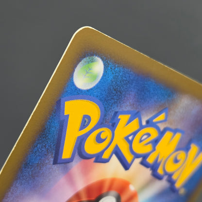Charizard 017/090 Pt4 & Blastoise & Venusaur Pokemon Card