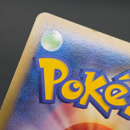 Charizard 017/090 Pt4 & Blastoise & Venusaur Pokemon Card