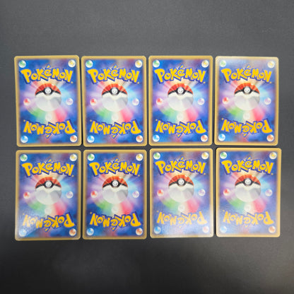 Forina's Jirachi Flygon Altaria Absol 8Set Pokemon Card