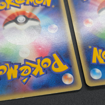 Forina's Jirachi Flygon Altaria Absol 8Set Pokemon Card