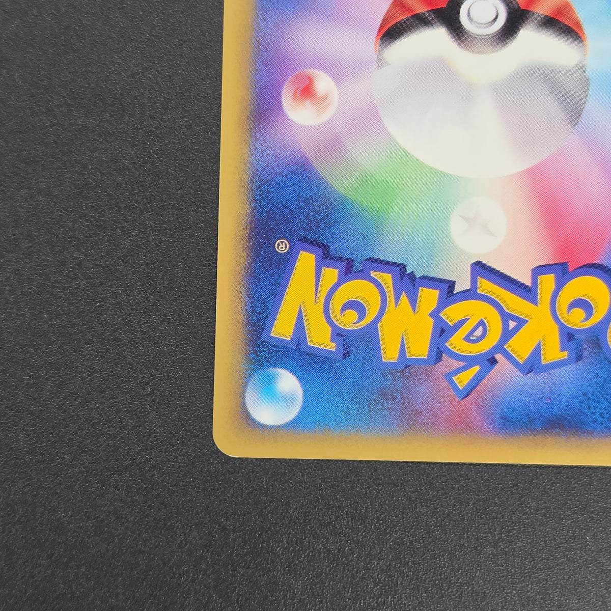 Bruno's Machamp 081/141 VS Series 1st Edition Pokémon Card