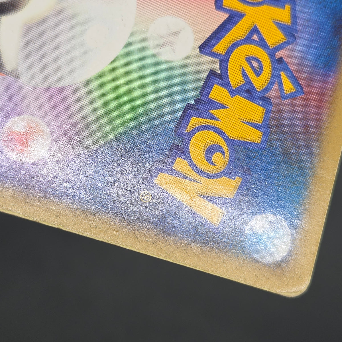 Flygon ex 075/108 World Champions Pack 1st Ed Pokemon Card