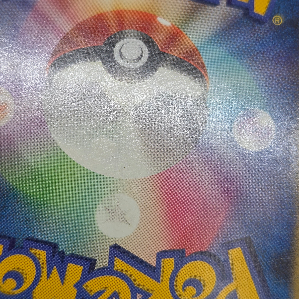 Flygon ex 075/108 World Champions Pack 1st Ed Pokemon Card