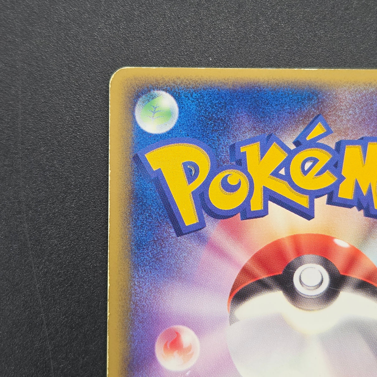 Latios 011/018 Gift Box Promo 2003 Japanese Pokemon Card