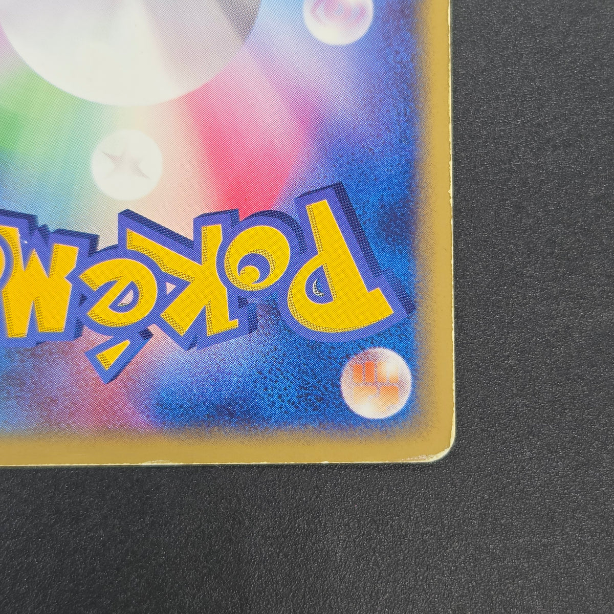 Latios 011/018 Gift Box Promo 2003 Japanese Pokemon Card
