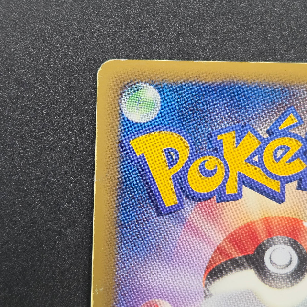 Eevee 189/BW-P Black & White Promo Holo Pokemon Card