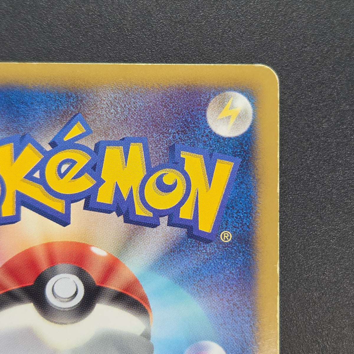 Eevee 189/BW-P Black & White Promo Holo Pokemon Card