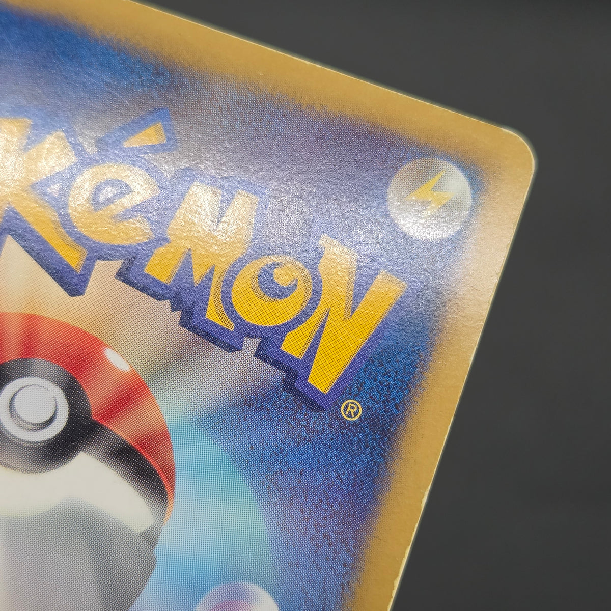 Eevee 189/BW-P Black & White Promo Holo Pokemon Card