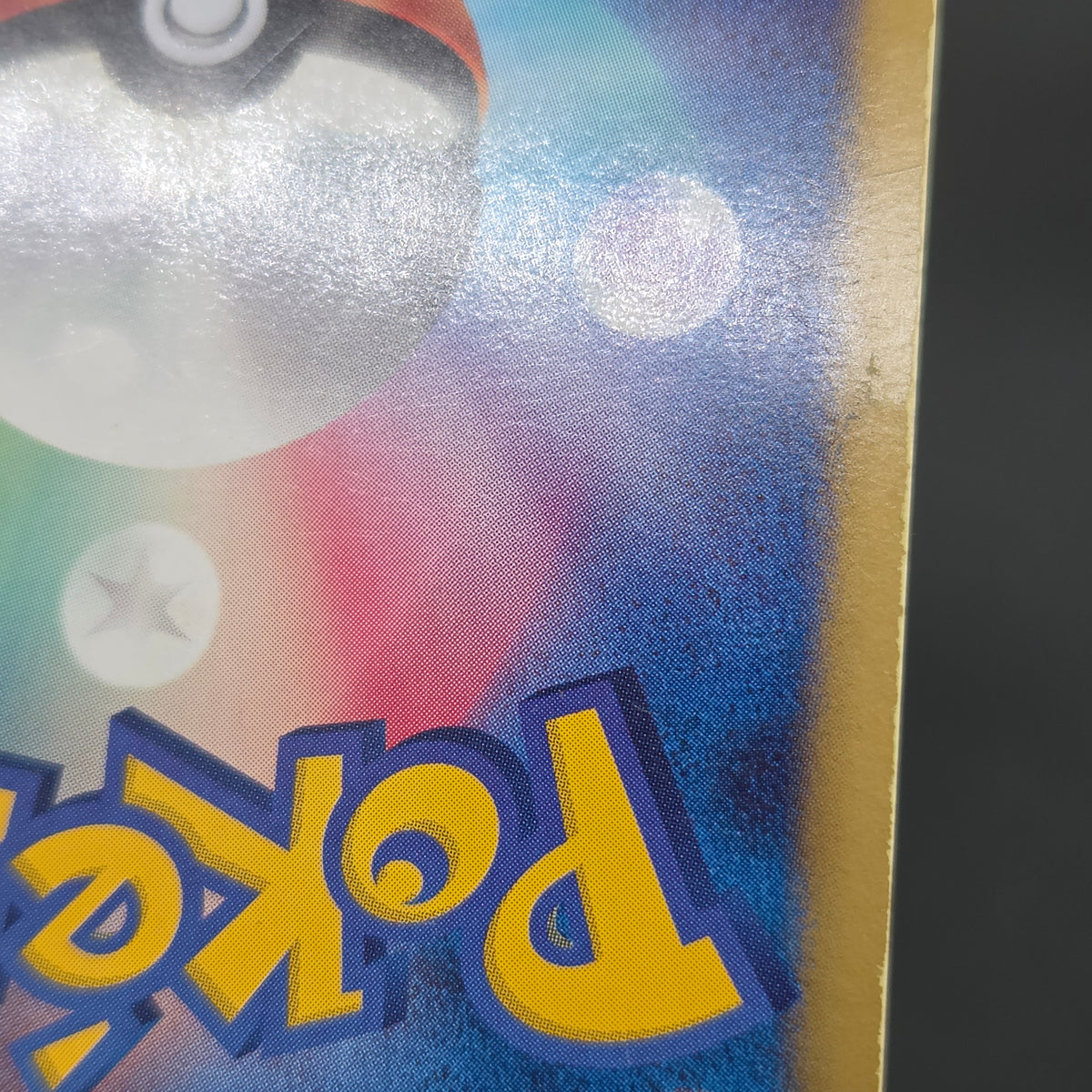 Eevee 189/BW-P Black & White Promo Holo Pokemon Card