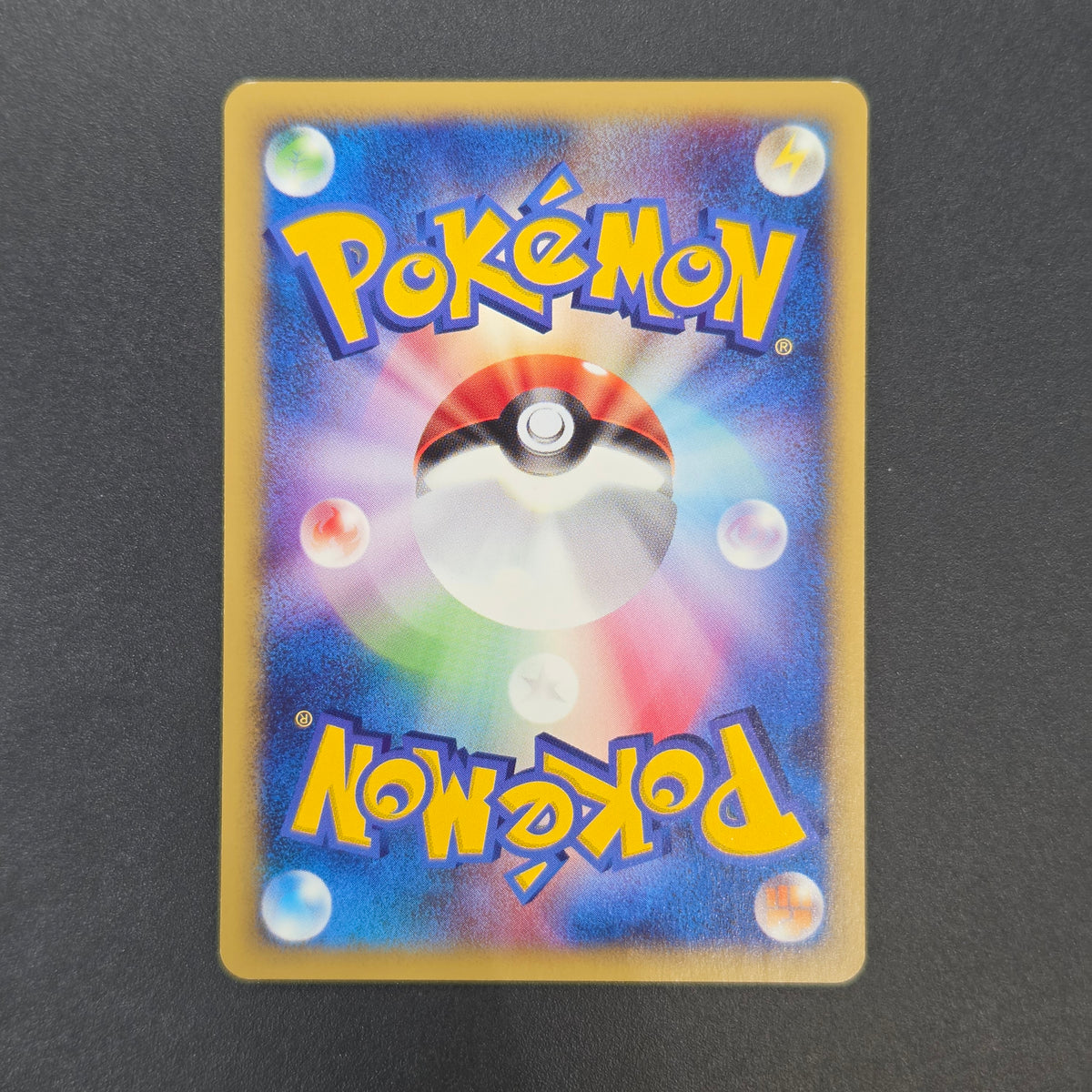 Dark Slowbro 028/048 Web Japanese Pokemon Card
