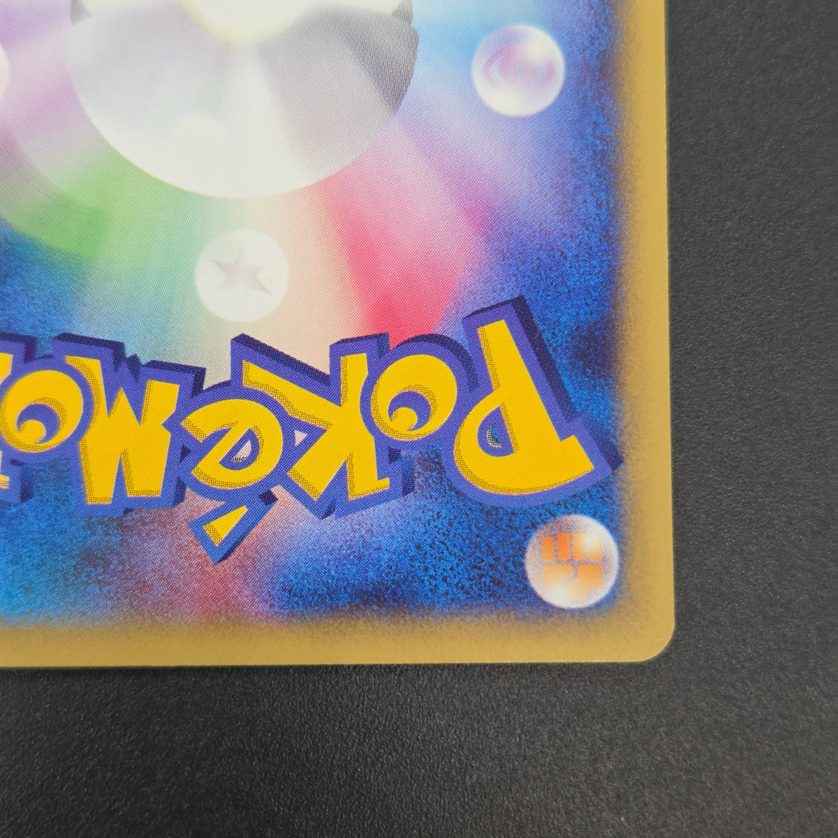 Dark Slowbro 028/048 Web Japanese Pokemon Card