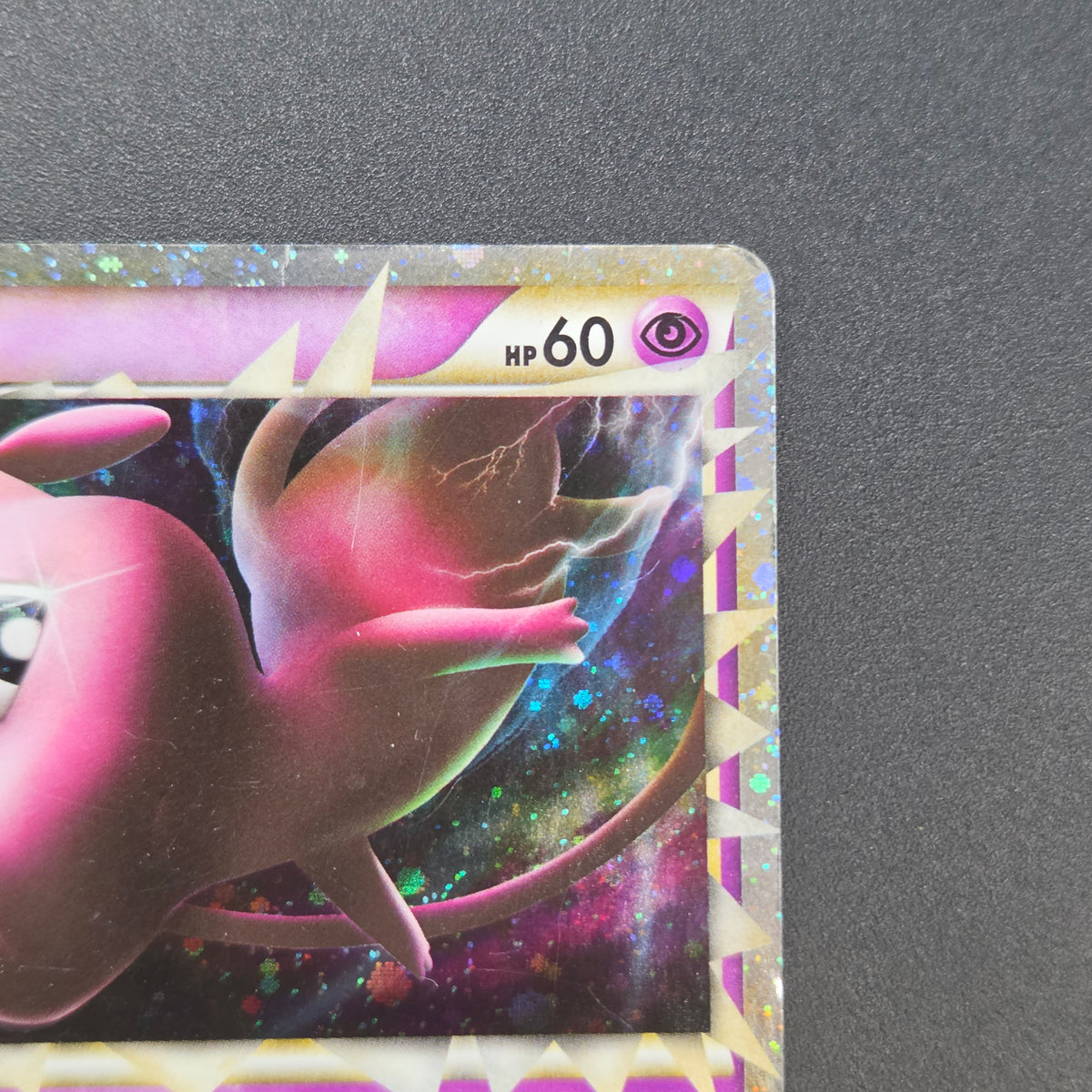 Mew 018/040 Triumphant Lost Link LL Japanese Pokemon Card