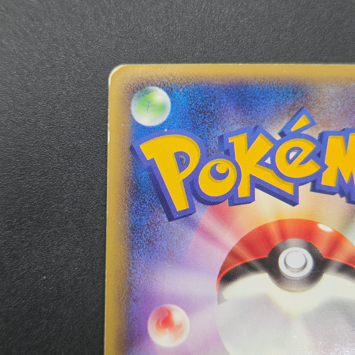 Mew 018/040 Triumphant Lost Link LL Japanese Pokemon Card