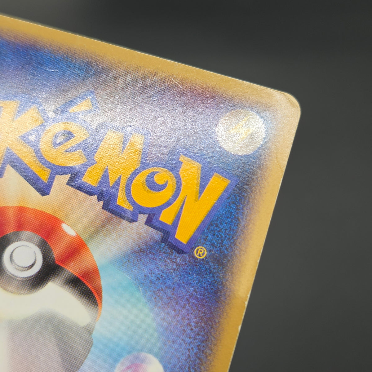 Mew 018/040 Triumphant Lost Link LL Japanese Pokemon Card
