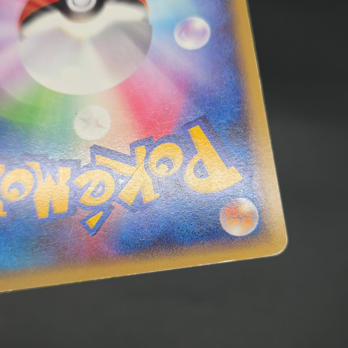 Mew 018/040 Triumphant Lost Link LL Japanese Pokemon Card