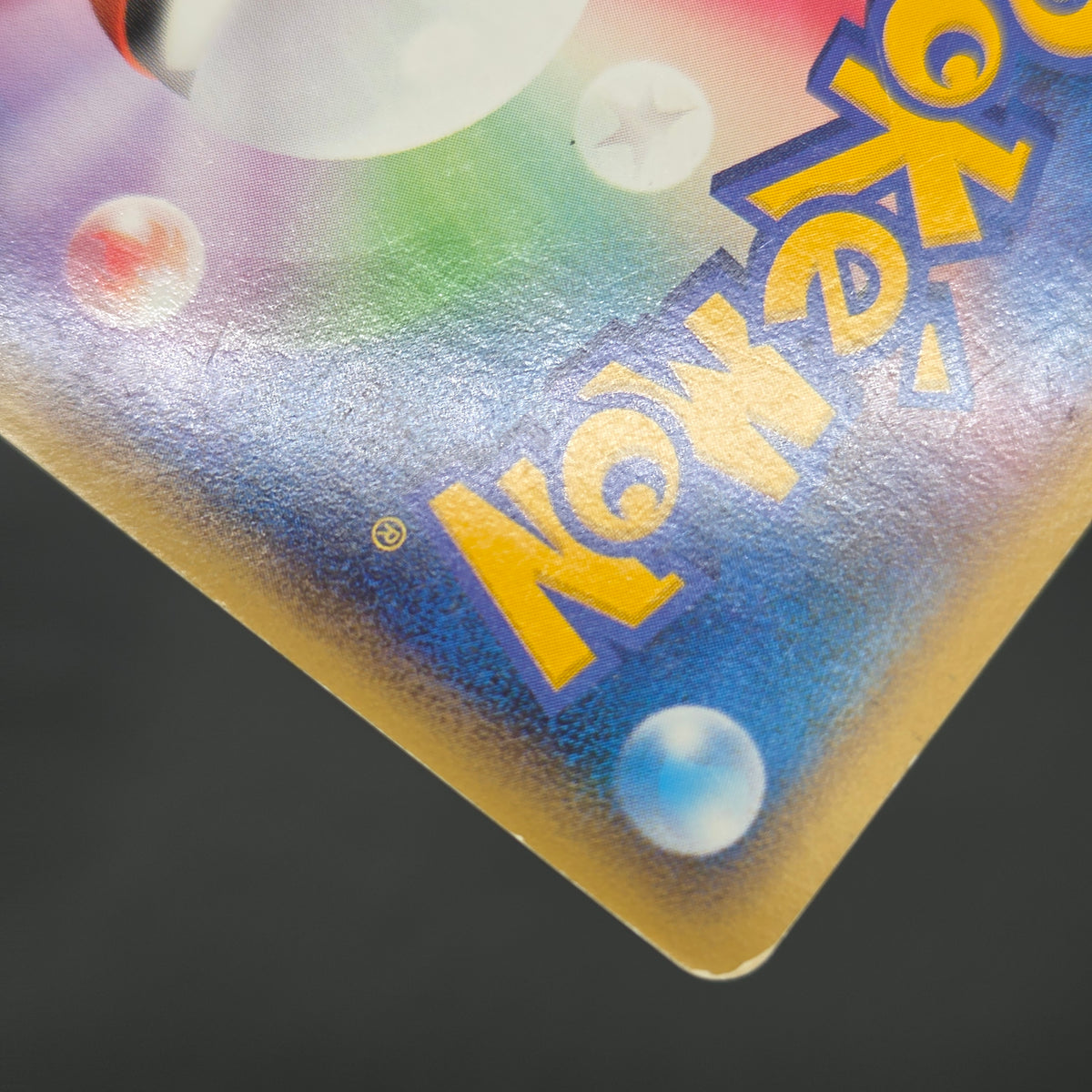 Mew 018/040 Triumphant Lost Link LL Japanese Pokemon Card