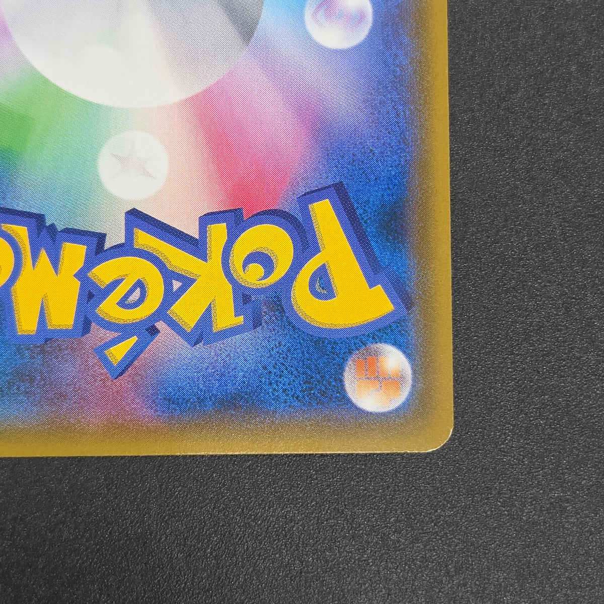 Raichu & Alolan Raichu GX 057/054 Full Art Japanese Card