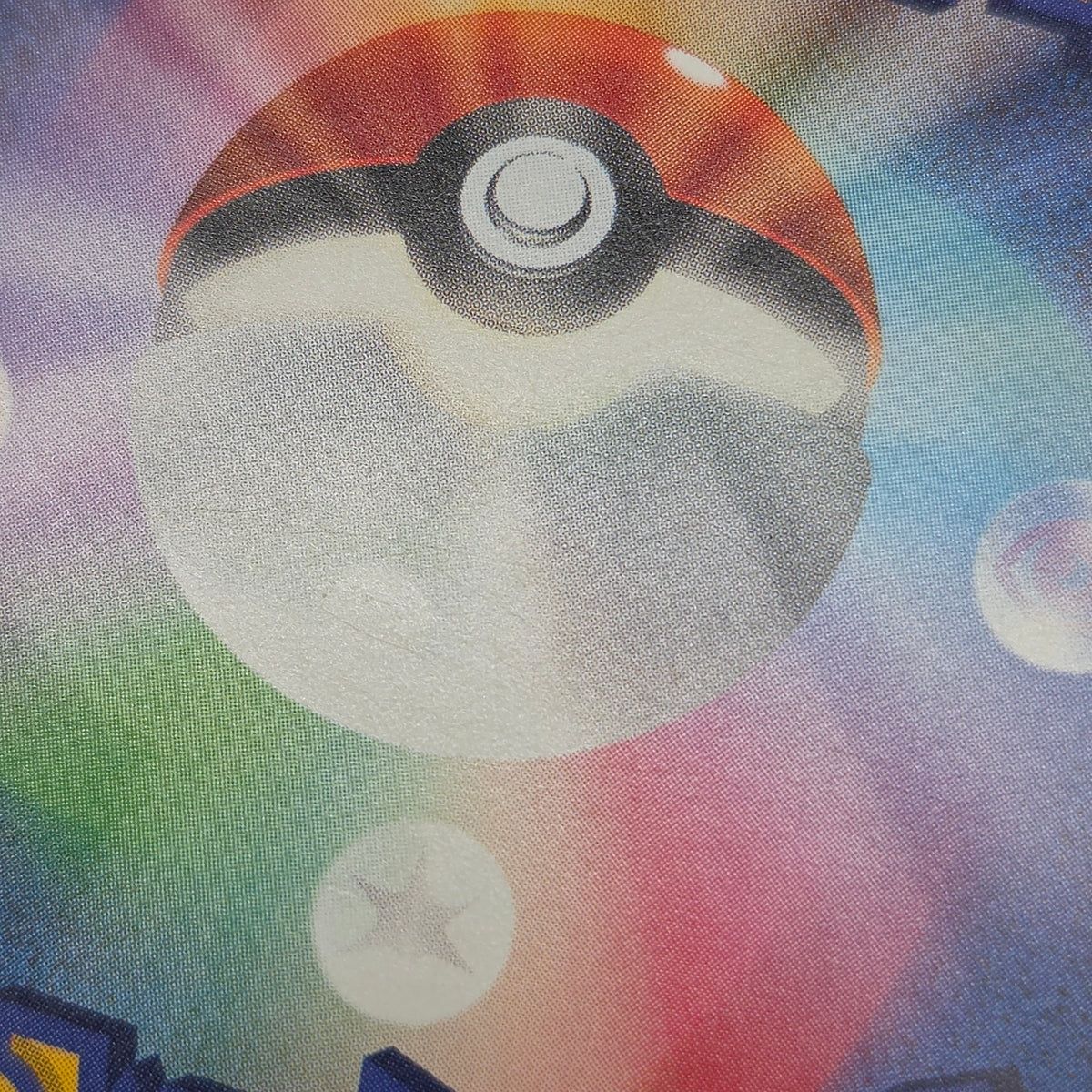 Manaphy 012/036 Mythical & Legendary Dream Shine Card