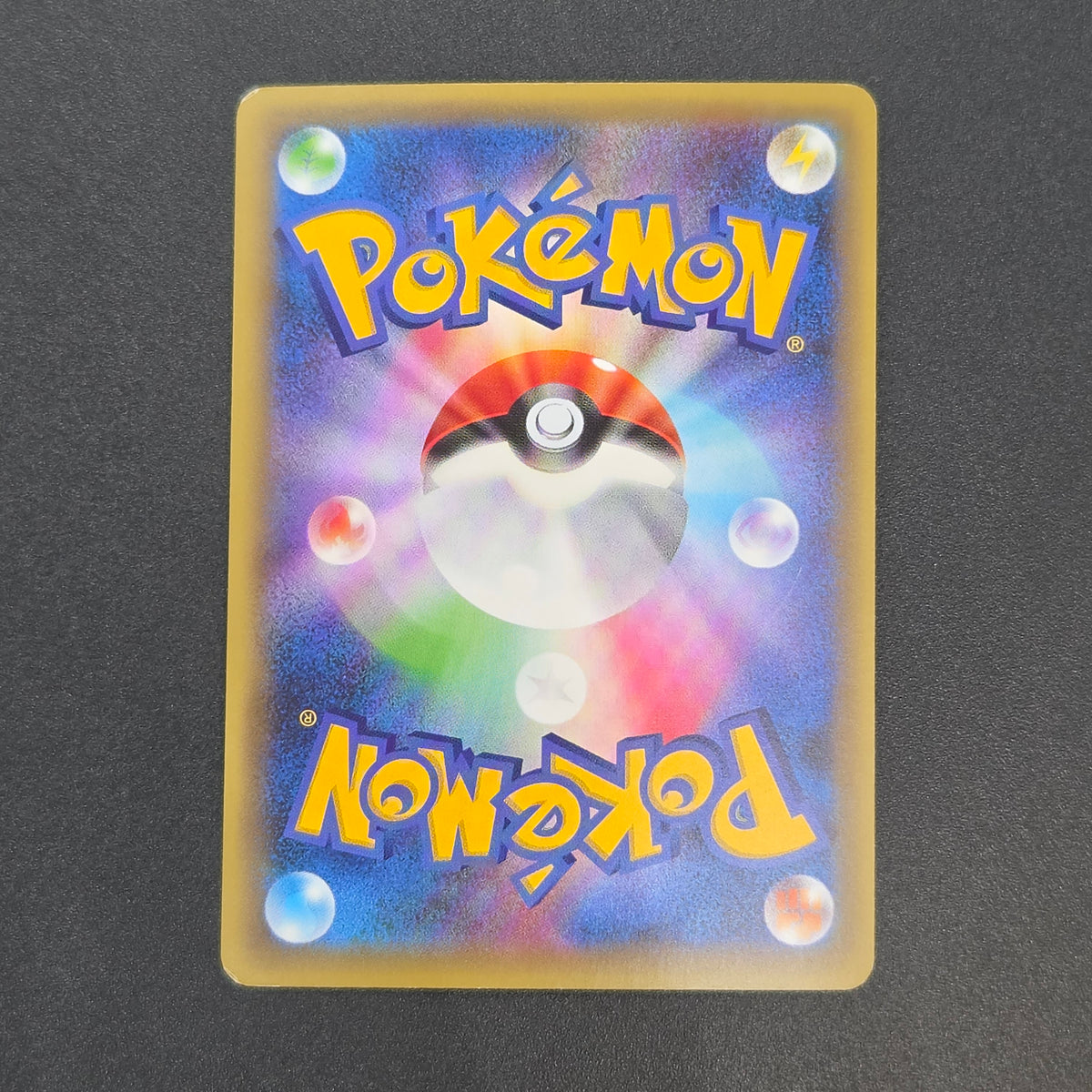 Shaymin CP5 004/036 Mythical Leg Dream Shine Japanese Card