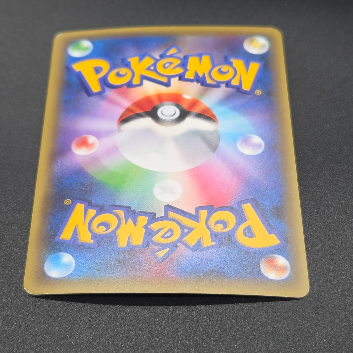 Shaymin CP5 004/036 Mythical Leg Dream Shine Japanese Card