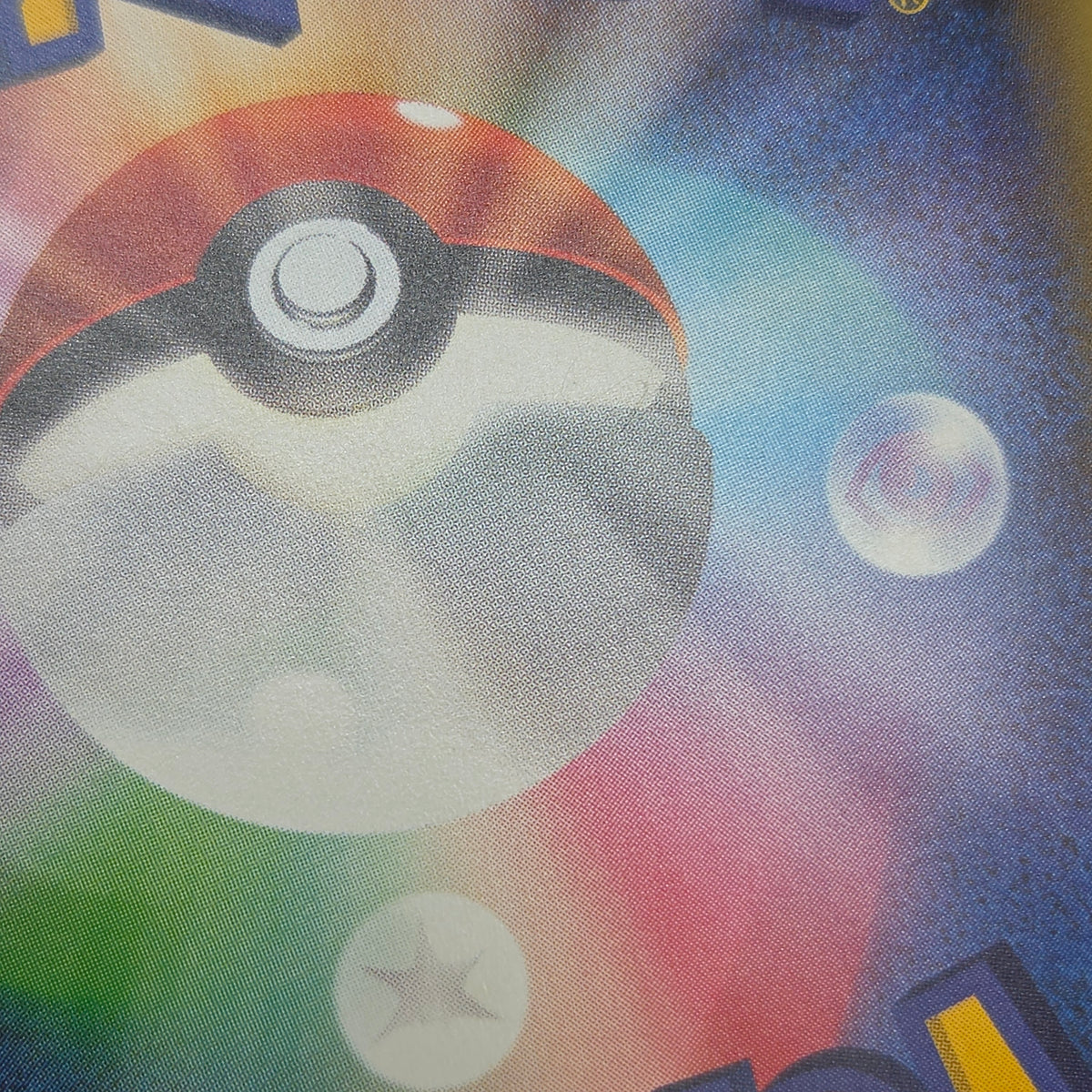Shaymin CP5 004/036 Mythical Leg Dream Shine Japanese Card