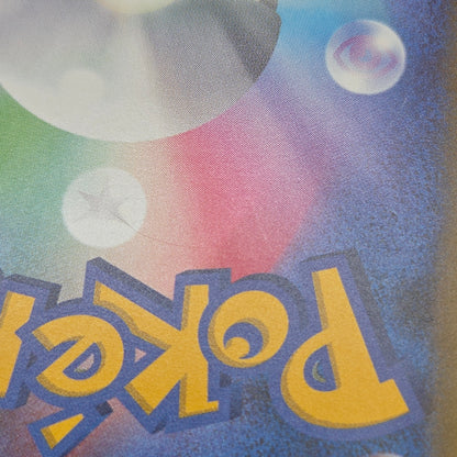 Shaymin CP5 004/036 Mythical Leg Dream Shine Japanese Card