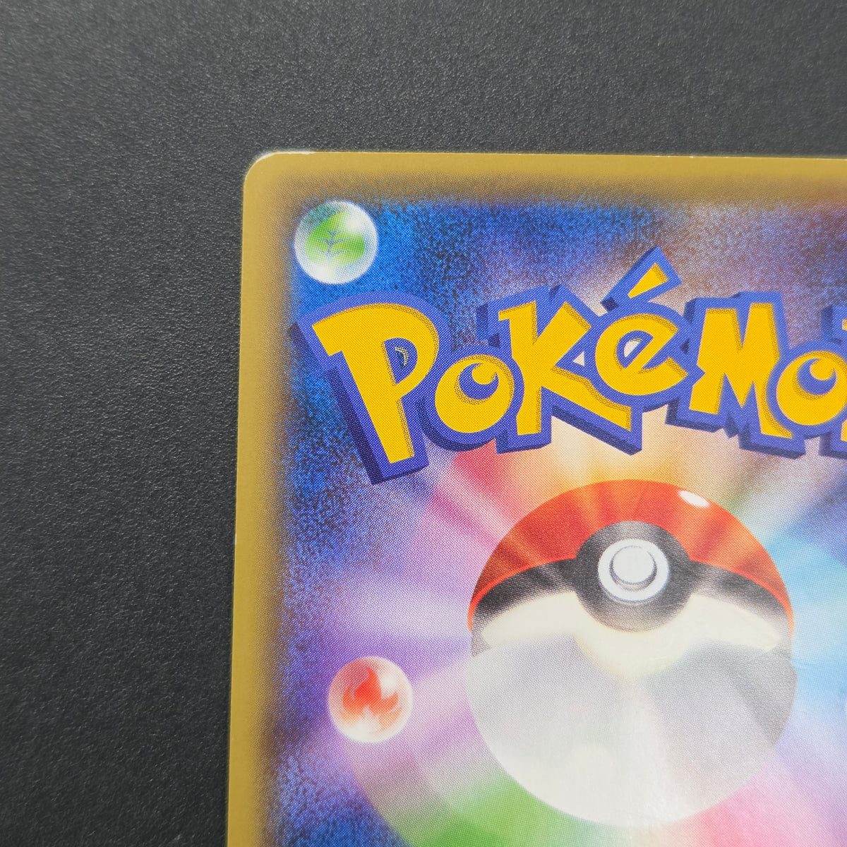 Victini 007/036 CP5 Mythical Legendary Dream Shine Card