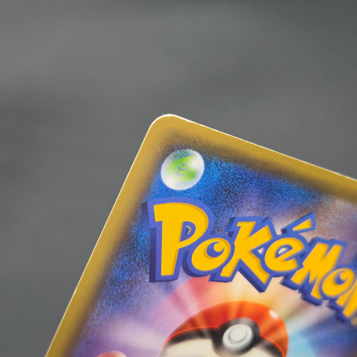 Victini 007/036 CP5 Mythical Legendary Dream Shine Card