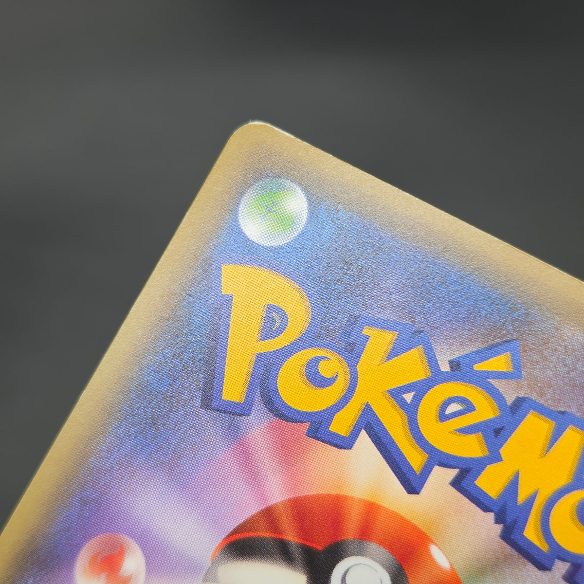 Victini 007/036 CP5 Mythical Legendary Dream Shine Card