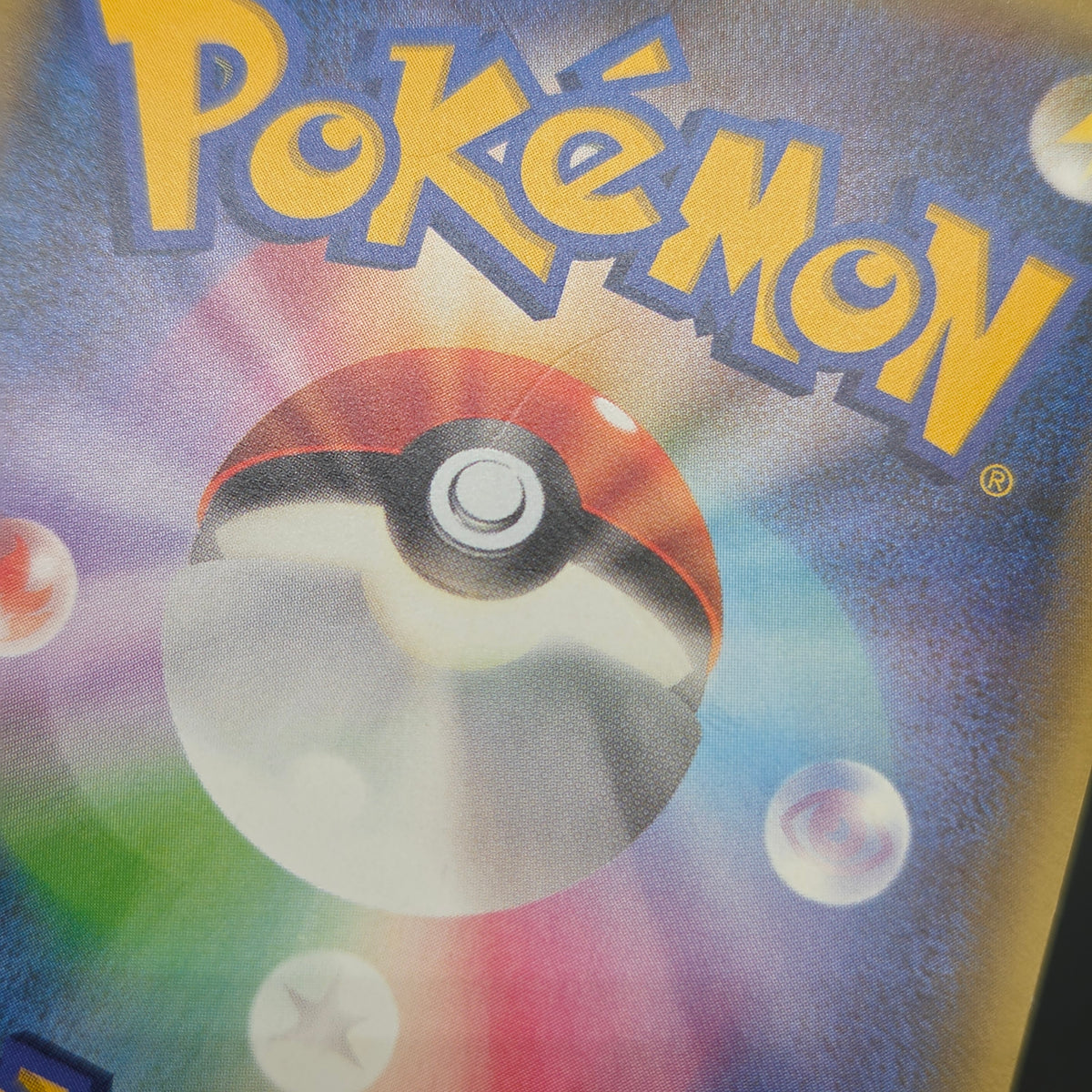 Victini 007/036 CP5 Mythical Legendary Dream Shine Card