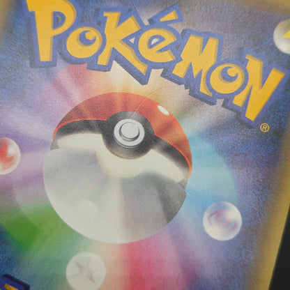 Victini 007/036 CP5 Mythical Legendary Dream Shine Card