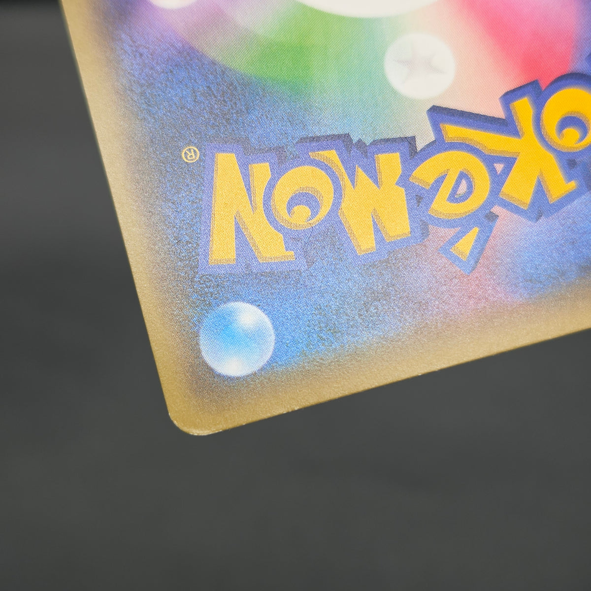 Victini 007/036 CP5 Mythical Legendary Dream Shine Card