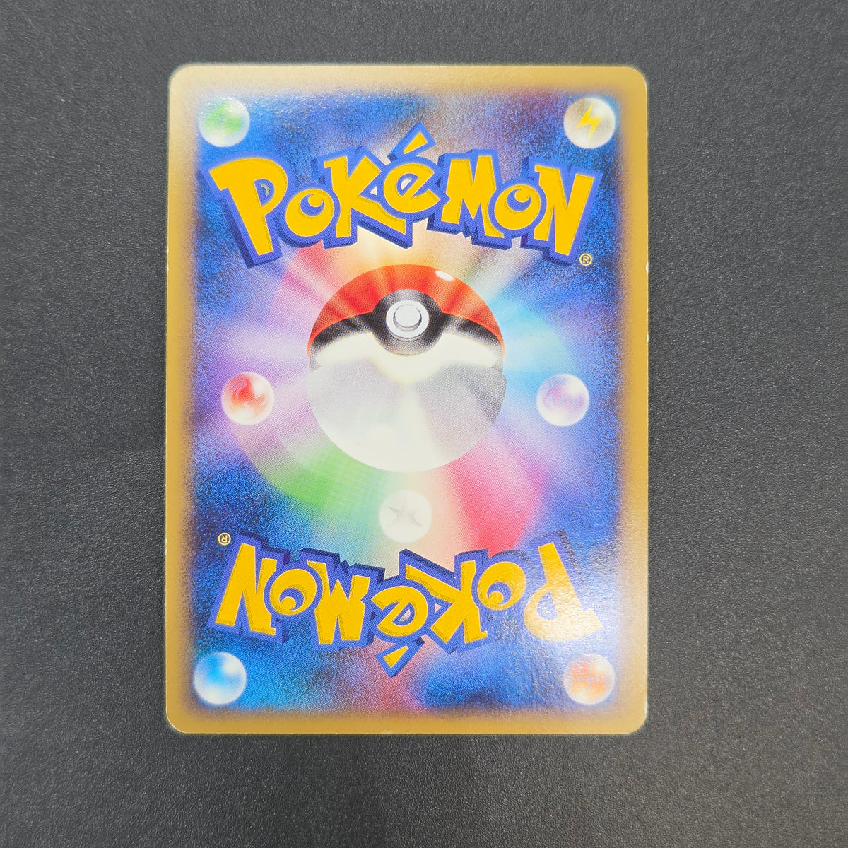 Sentret 022/L-P LEGEND Battle participation Pokemon Card