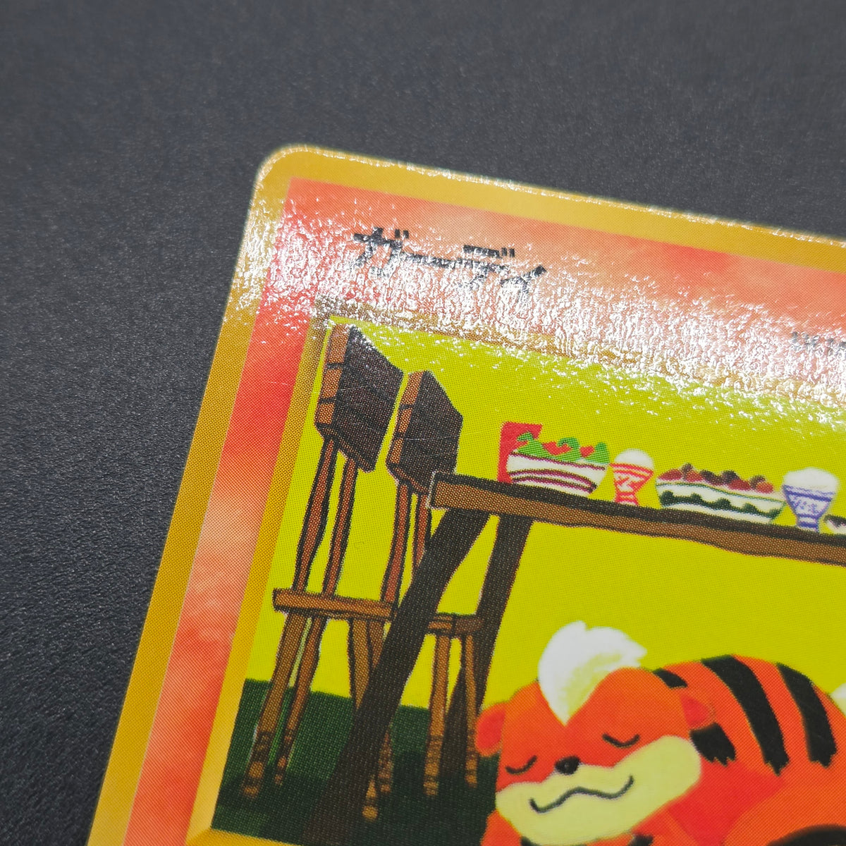 Growlithe Machoke etc 6set Vending Tomokazu Komiya Card