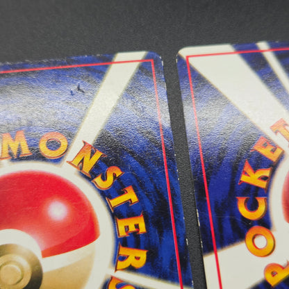 Growlithe Machoke etc 6set Vending Tomokazu Komiya Card